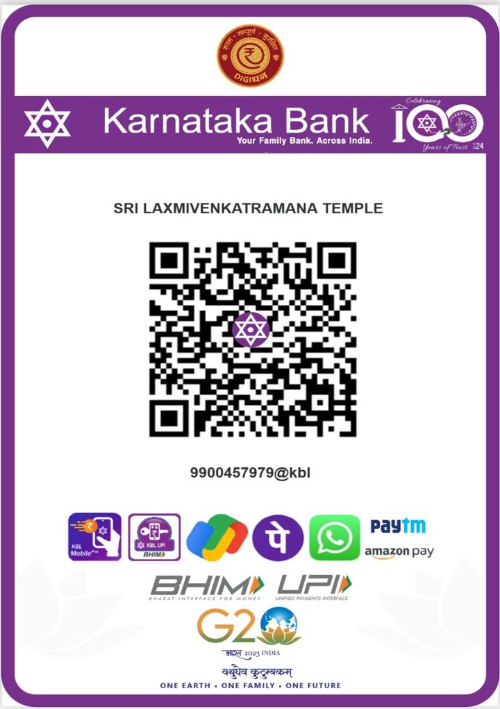 Karnataka Bank UPI QR